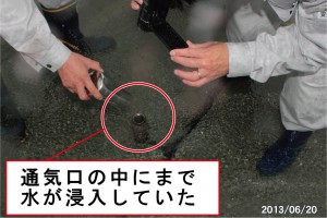 2015/12/ag23.jpg