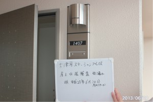 2015/12/ag24.jpg