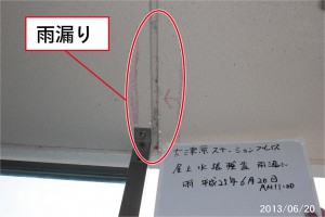 2015/12/ag31.jpg
