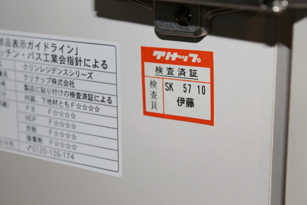 2015/12/q22.jpg