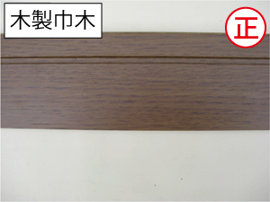 2015/12/t07s.jpg