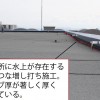 「韓国旅客船沈没事故」と「欠陥マンション問題」の共通点